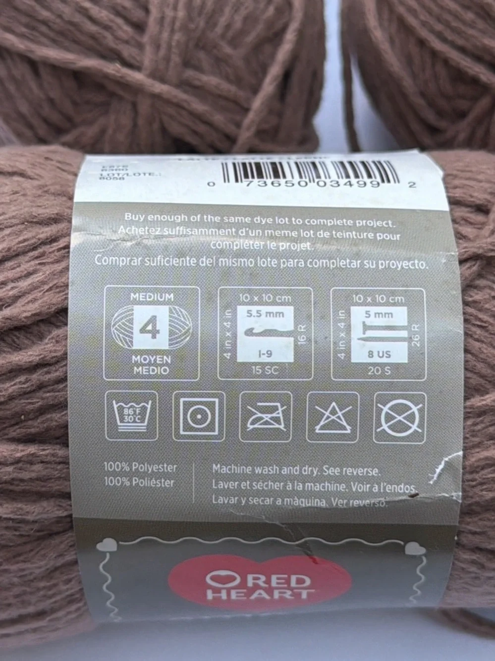 Red Heart Amore Yarn - Soft Brown Knit Yarn for Crafting